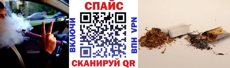 KRAKEN ссылка  Шилка  Бутират вода  купить наркотик 
