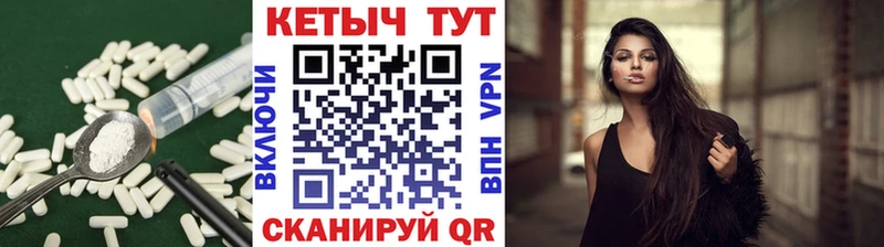 hydra зеркало Шилка КЕТАМИН VHQ