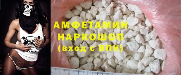 дмт Зеленодольск