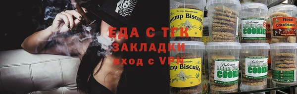 амф Зеленокумск