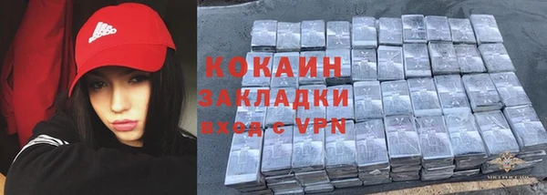 твердый Зерноград