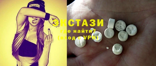 дмт Зеленодольск