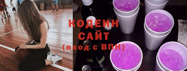 твердый Зерноград