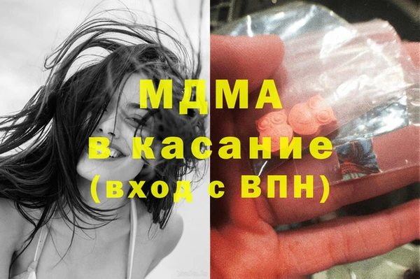 твердый Зерноград