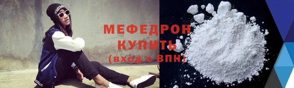 твердый Зерноград