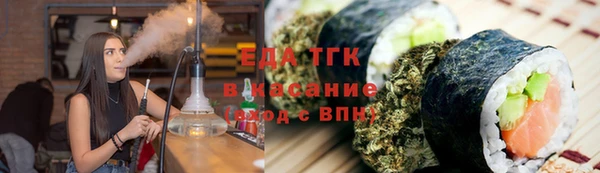 твердый Зерноград