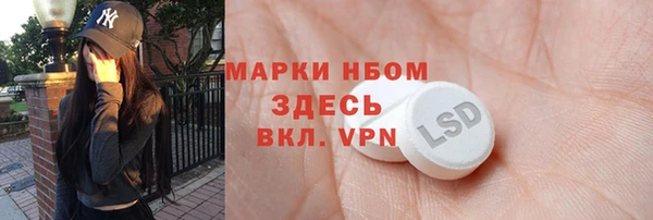 твердый Зерноград