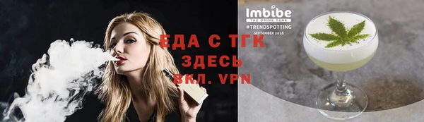 дмт Зеленодольск