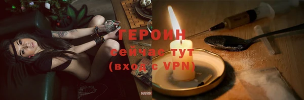 дмт Зеленодольск
