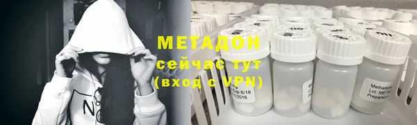твердый Зерноград