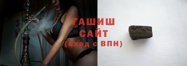 амф Зеленокумск