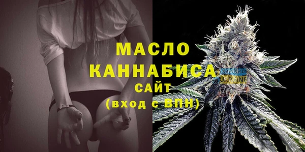 твердый Зерноград
