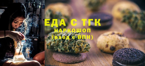 дмт Зеленодольск