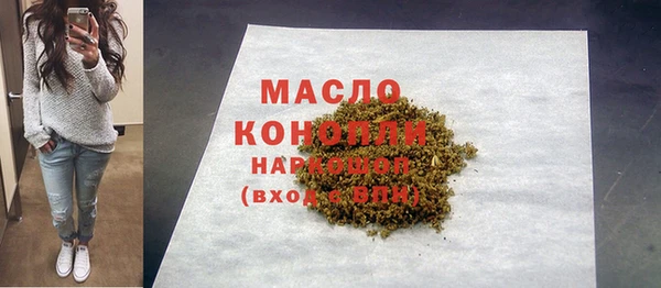 амф Зеленокумск