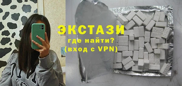 твердый Зерноград