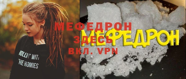 твердый Зерноград