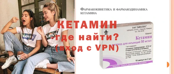 дмт Зеленодольск