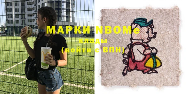 твердый Зерноград