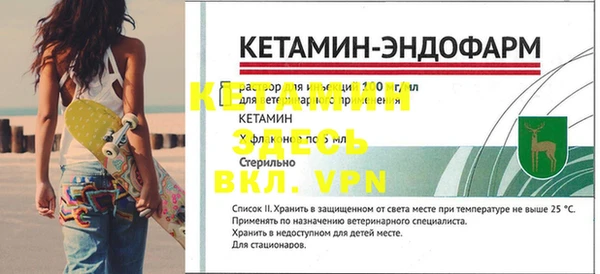 дмт Зеленодольск