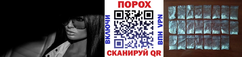 МЕГА зеркало  цены   Шилка  Метамфетамин винт 